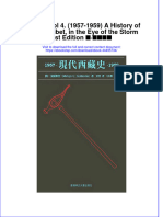 西藏现代史 Vol 4. (1957-1959) A History of Modern Tibet, in the Eye of the Storm 1st Edition 梅·戈爾斯坦 full chapter download PDF