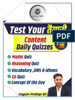 Daily Quizzes Series Day 11 (28 June 2024)