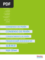 Primer Consenso Sobre La IA y Educación - UNESCO - 2019