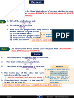 Chapter - 6 Subject Verb 