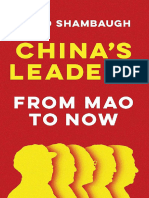 China's Leaders - From Mao To Now by David Shambaugh