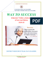 10th STD SL English Way To Success - Passing Package 2019-20 by Davanagere