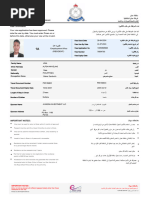 Oman Visa - 240527 - 184247