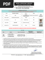 Nilnabh Sonowal - Admitcard 2