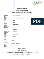 800kw Cummins KT38 Chinese Manual