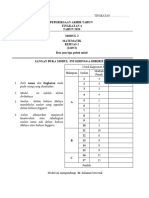 Latihan Form 4