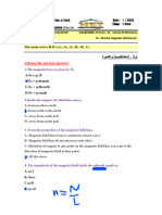 Version-4 - Final Physc2