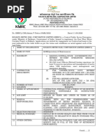 Kolkata Metro Rail Recruitment 2024