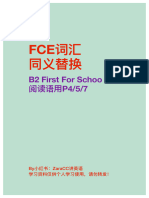 FCE词汇同义替换