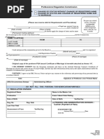 PRD-22 Change of Status With or Without Change in Registered Name Due To Marriage