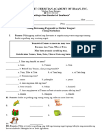 1st Monthly Test (Quarter 1)