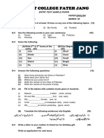 Entry Test Past Paper Cadet College Fateh Jang Class 6