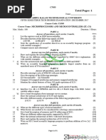 CS305. S5 Dec 17 Regular