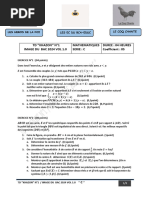 TD 'Khazon'' N°1 Serie C - Mathematiques