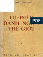 Tu - Dien Danh Ngon The Gioi - Xuan Tuoc & Bang Giang