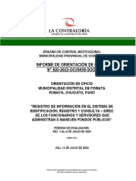 ViewPDF SIREC