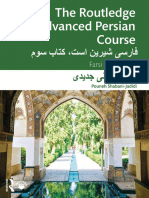 The Routledge Advanced Persian Course (English)