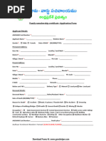 Family Memeber Certificate Application Form