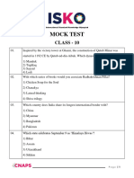 ISKO MockTestKey 10