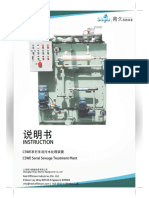 Cswe STP Manual - Eq0324