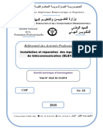 Int 01203 Basamat Ibda3