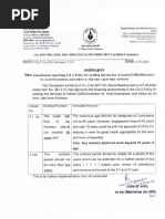 OM 1219 Dated 17.07.2024 Advisor Policy002