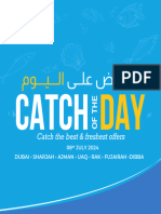 Catch of The Day 08-July-2024