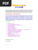 Bazi Analysis Module 1 - Fundamental Concepts: Course Content