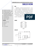 SM2251KDM