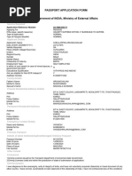 Chellappan Passport Application Form