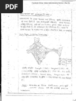 5 Cropping Intensity Urbanisation Etc by Alok Ranjan