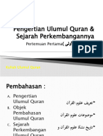 Pengertian, Ruanglingkup Dan Perkembangan Ulumul Qur'an