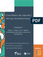 Unidade 3 - Curso1