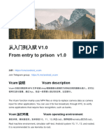 从入门到入狱+V1 0++From+entry+to+prison++v1 0 android vcam