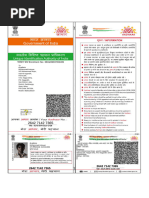 Aadhaar Compressed