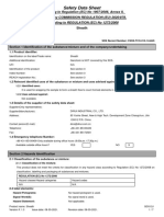 MSDS - DIRUI Sheath (For FUS-2000) 2021-05-08