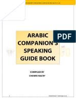 Arabic Companion's Speaking Guide Book