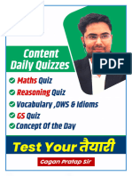 Daily Quizzes Series Day 32 (23 July 2024)