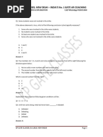 GATE AR 2019 Previous Year Question Paper With Solution