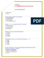 Islamiat MCQS Part 1