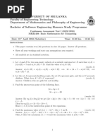 CAT1 Answers-2022-2023