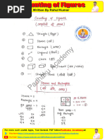 Counting of Figures