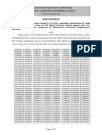 79979-Corrigendum To Notice of Result Dated 27.07.2024 of (2-2023)