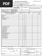 BSP AUR Form - 1