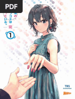 Yahari Ore No Seishun Love Come Wa Machigatteiru. Shin Volume 1 Epub3