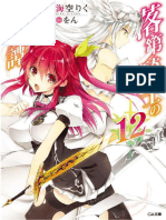 Rakudai Kishi No Eiyuutan - Volume 12 PDF