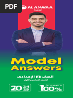 G9 English Al - Adwaabook Model Answer T1 2025