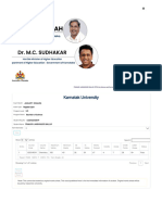 UUCMS - Unified University College Management System