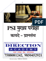 PSI कायदे Question Bank