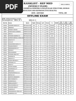 Weekly Exam - Krm22 & Rm25 22.07.24